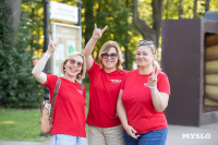 «Школодром-2025», Фото: 99