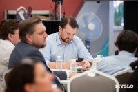 Стартовал второй этап образовательной программы проекта «Герой 71», Фото: 23