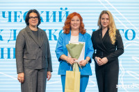 Призвание учить 2025, Фото: 113