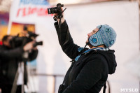 Физкультминутка на площади Ленина. 27.12.2014, Фото: 56