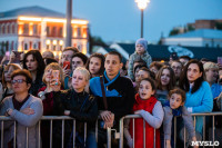 Закрытие Дней МГИМО в Тульской области, Фото: 249