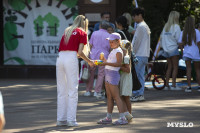 «Школодром-2025», Фото: 388