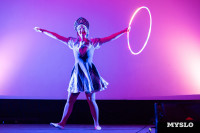 Мама года 2025 , Фото: 97