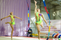 Всероссийские соревнования по художественной гимнастике на призы Посевиной, Фото: 70