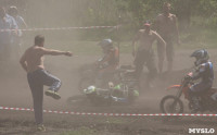 Юные мотоциклисты соревновались в мотокроссе в Новомосковске, Фото: 109