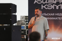 Обнимите меня борщом: что обсуждали рестораны на «Бизнес-кэмпе» в Бунырево, Фото: 20
