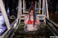 Крещенские купания в Центральном парке Тулы: «Ледяная вода – это супер!», Фото: 28