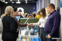 Клуб молодых промышленников , Фото: 17