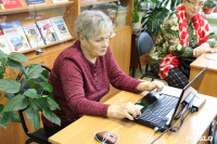 Компьютерные курсы для пенсионеров в Туле, Фото: 3