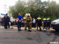 Авария на трассе "Тула-Новомосковск", Фото: 10