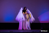 Мама года 2025 , Фото: 94