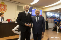 Тульское отделение партии «Единая Россия» обновило состав политсовета, Фото: 17