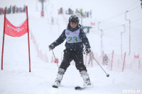 Соревнования по горнолыжному спорту в Малахово, Фото: 59