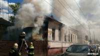 На ул.Металлистов загорелся памятник культуры, Фото: 1