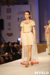 Всероссийский конкурс дизайнеров Fashion style, Фото: 86