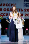 Титул «Краса России Тула — 2024» выиграла Валерия Лысова, Фото: 39