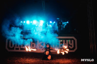 Рок-фестиваль "Рассвет" 2025, Фото: 100