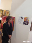 выставка тульского художника, пропавшего в Кармадоне с Сергеем Бодровым, Фото: 9
