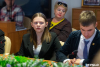 Тульская городская школьная Дума подписала соглашение о сотрудничестве с «Молодой гвардией». , Фото: 36