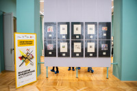 В Туле открылась выставка Кандинского «Цветозвуки», Фото: 5