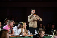 Кто вышел в финал Оружейной лиги КВН, Фото: 212