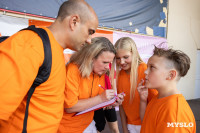 «Школодром-2025», Фото: 284