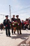 Открытие монумента и бронепоезда на Московском вокзале. 8 мая 2015 года, Фото: 62