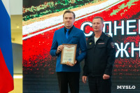 В Туле наградили работников дорожного хозяйства, Фото: 90