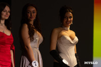 Миссис Тульская область 2026, Фото: 100