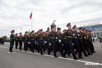 Парад Победы 2025 , Фото: 32