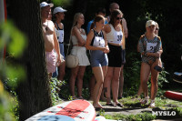 Фестиваль Myslo-SUP и пикник «Слободы»: большой фоторепортаж и видео с , Фото: 570