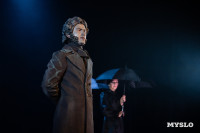 Спектакль Чагин, Фото: 12