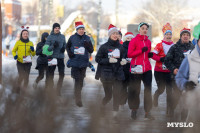 Туляки на «Забеге обещаний» поделились планами на 2026-й, Фото: 48