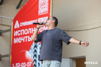 «Школодром-2025», Фото: 47