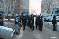 Спецоперация в Плеханово 17 марта 2016 года, Фото: 4