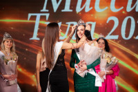 Миссис Тула 2006, Фото: 70