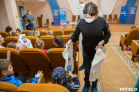 Едина Россия дарит книги детям, Фото: 15
