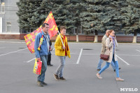 «Арсенал» - «Тюмень» Тюмень – 1:2, Фото: 2