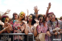Фестиваль ColorFest в Туле, Фото: 22