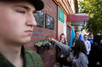 В Белевском районе открыли мемориальные доски и две «Парты Героя», Фото: 43