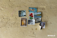 Новое городское пространство "Двор", Фото: 28