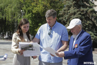 Встреча Александра Картышова с жителями района, Фото: 47