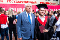 Вручение дипломов магистрам ТулГУ, Фото: 225