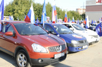 Автопробег на День российского флага, Фото: 2