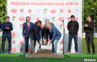 Закладка камня в основании новой ледовой арены Новомосковска, Фото: 3