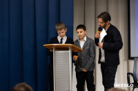 Михаил Башкатов встретился с тульскими школьниками, Фото: 40