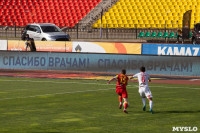 «Арсенал» — «Спартак» — 2:3 (0:1, Фото: 124