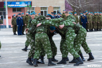 71-летие 106 десантной дивизии, Фото: 85