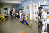 Праздник для детей в больнице, Фото: 55