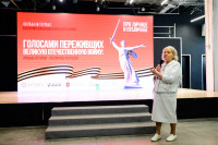 «Голосами переживших Великую Отечественную войну»: в Туле презентовали трогательный фильм-интервью , Фото: 71
